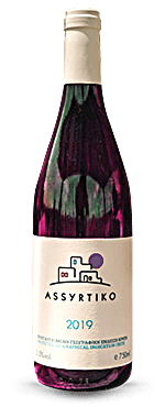 Wine Image